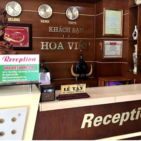 קאו באנג Hoa Viet Hotel מראה חיצוני תמונה